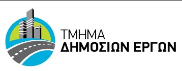 Ανακυκλωση