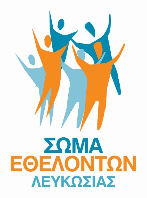 Ενημερωιτκές παρουσιάσεις σε σχολεία για τον Εθελοντισμό